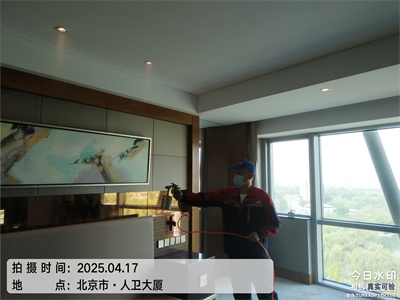 北京各區域裝修除甲醛除味維諾康室內空氣質量檢測治理